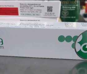 Oxiconazole 30g Auxerg Cream