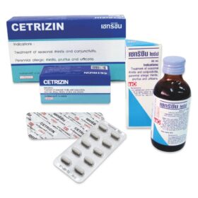 Cetirizine 10mg Tablet Cetrizine