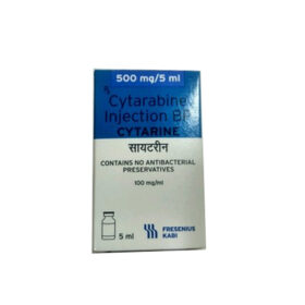 cytarabine injection 500mg Cytarine