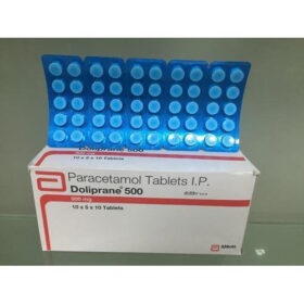 Doliprane 500mg Tablet Paracetamol