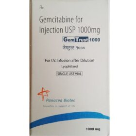 Gemcitabine 1000mg Injection Gemtrust-(حقن Gemcitabine 1000mg Gemtrust)
