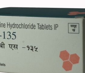 IBS 135mg Tablet Mebeverine