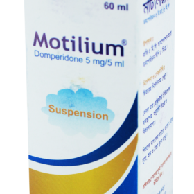 Domperidone 60ml Syrup Motilium