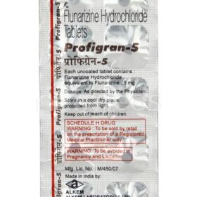 Flunarizine 5mg Tablet Profigran