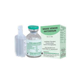 Snake Venome Antiserum 20ml injection