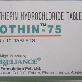 Dothiepin 25mg Tablet Dothin